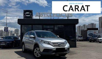 Honda CR-V 2014