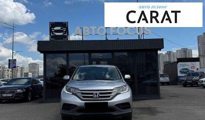 Honda CR-V 2014