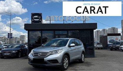Розглянути Honda CR-V 2014 Honda CR-V 2014 - авто лізинг Carat