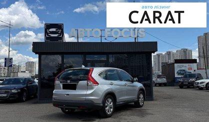 Honda CR-V 2014