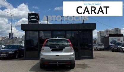 Honda CR-V 2014