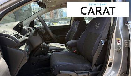Honda CR-V 2014