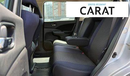 Honda CR-V 2014