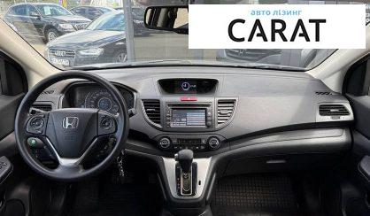 Honda CR-V 2014