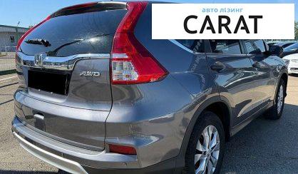 Honda CR-V 2015