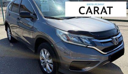 Honda CR-V 2015