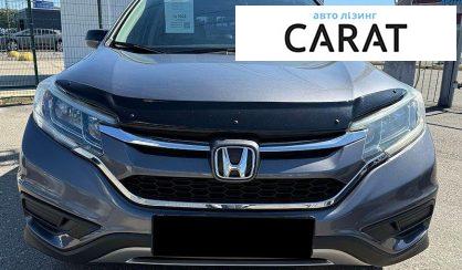 Honda CR-V 2015