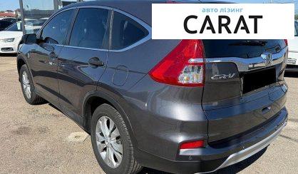 Honda CR-V 2015