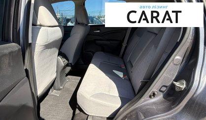 Honda CR-V 2015