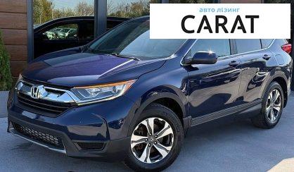 Honda CR-V 2017