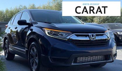 Honda CR-V 2017