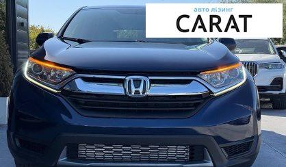 Honda CR-V 2017