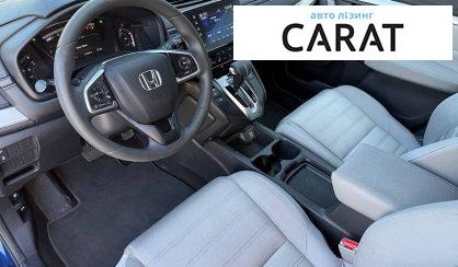 Honda CR-V 2017
