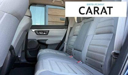 Honda CR-V 2017
