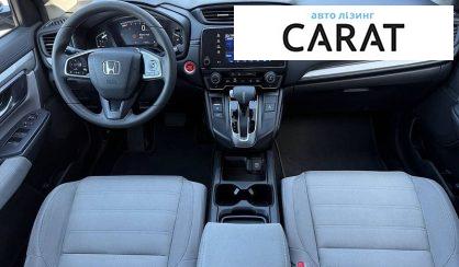 Honda CR-V 2017