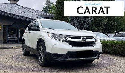 Honda CR-V 2018