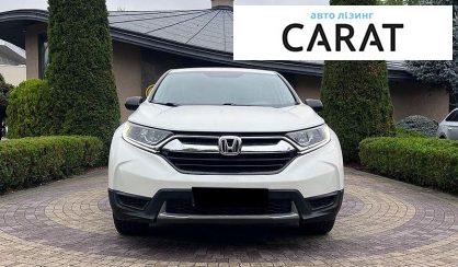 Honda CR-V 2018