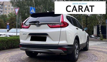 Honda CR-V 2018