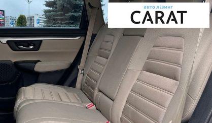 Honda CR-V 2018