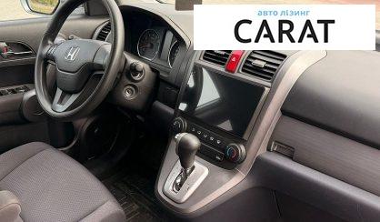Honda CR-V 2009