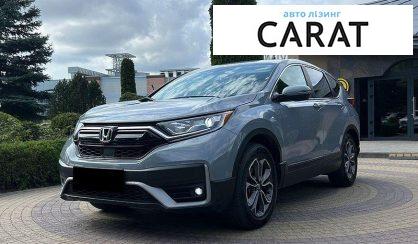 Honda CR-V 2020