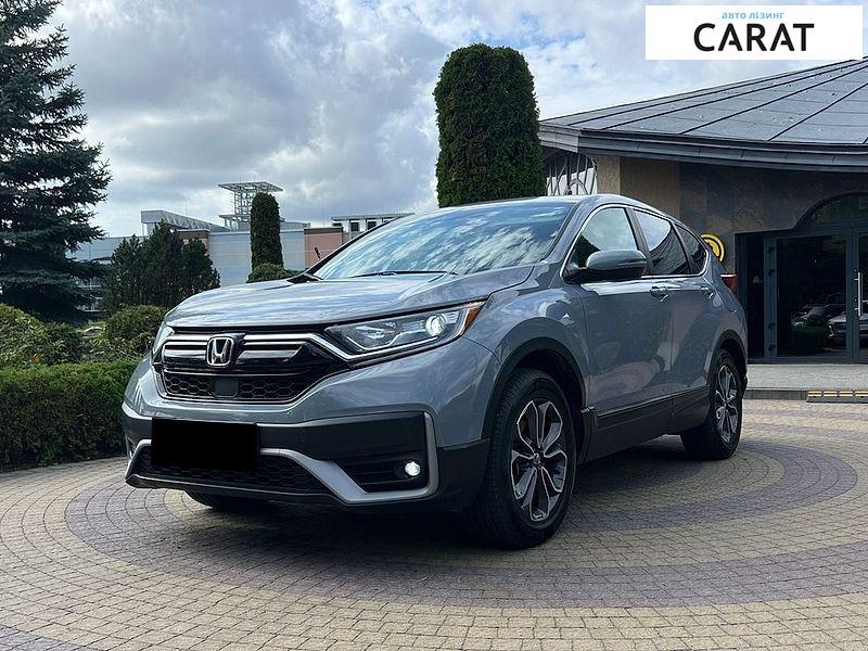 Honda CR-V 2020