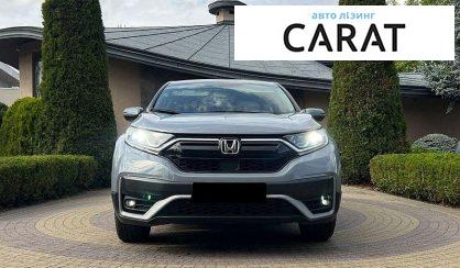 Honda CR-V 2020