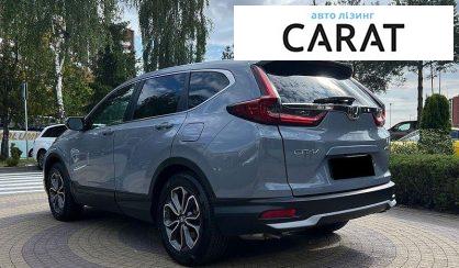 Honda CR-V 2020
