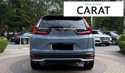 Honda CR-V 2020