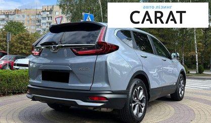Honda CR-V 2020