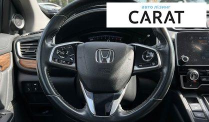 Honda CR-V 2020