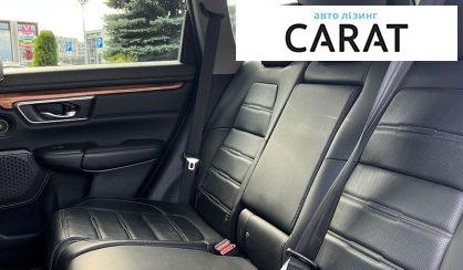 Honda CR-V 2020