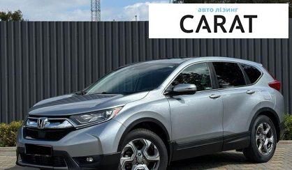 Розглянути Honda CR-V 2019 Honda CR-V 2019 - авто лізинг Carat