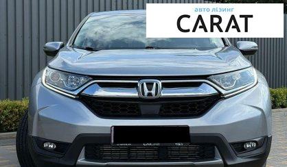 Honda CR-V 2019