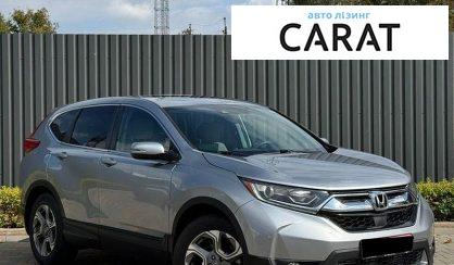 Honda CR-V 2019