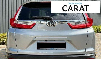 Honda CR-V 2019