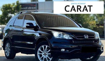 Honda CR-V 2011
