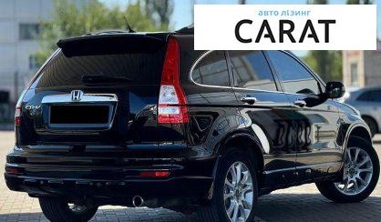 Honda CR-V 2011