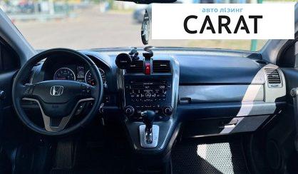 Honda CR-V 2011