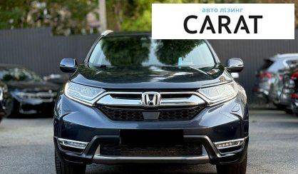 Honda CR-V 2021