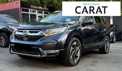 Розглянути Honda CR-V 2021 Honda CR-V 2021 - авто лізинг Carat