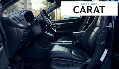 Honda CR-V 2021