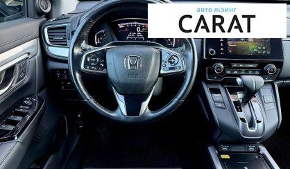 Honda CR-V 2021
