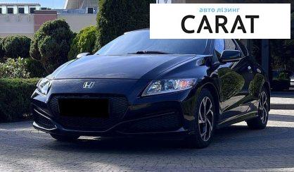 Honda CR-Z 2015
