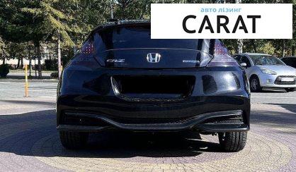 Honda CR-Z 2015