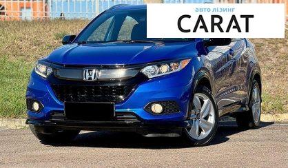 Розглянути Honda HR-V 2018 Honda HR-V 2018 - авто лізинг Carat