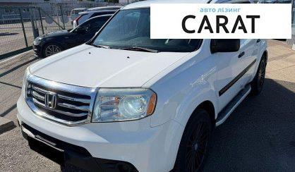 Honda Pilot 2015