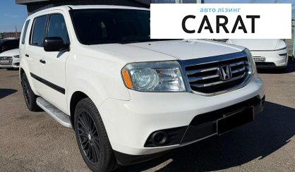 Honda Pilot 2015