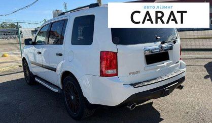 Honda Pilot 2015