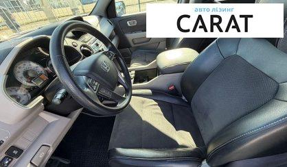 Honda Pilot 2015
